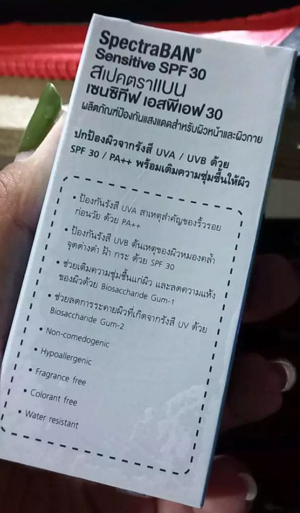 SpectraBAN Sensitive Sunscreen SPF30 product packaging showing UVA/UVB protection details, 20g bottle.