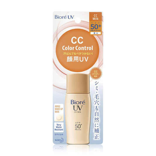 Biore UV CC Milk SPF50+ PA++++ Color Control Makeup Base front packaging showing beige bottle and orange label