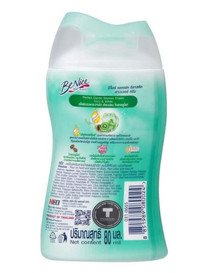 BeNice Shower Cream Perfect Elastic body wash packaging displaying double firming care and refreshing fruit essence.