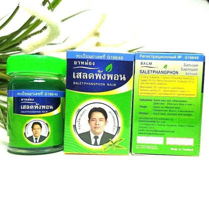  Mho-Iang Salet Phangphon Balm 50g Thai herbal green balm jar with front and back packaging showing product details