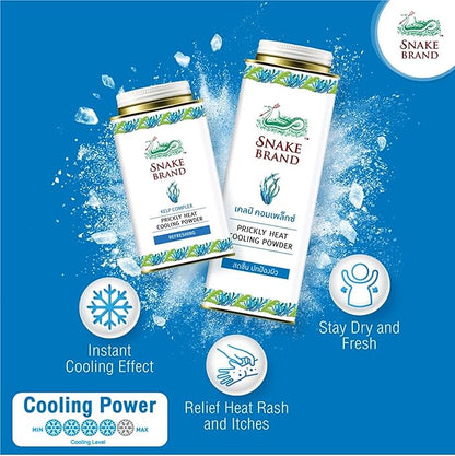 Snake Brand Prickly Heat Cooling Powder Kelp Complex Refreshing 280g product lineup with cool ocean splash background.