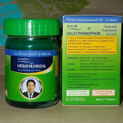Mho-Iang Salet Phangphon Balm 50g jar front and back with product label