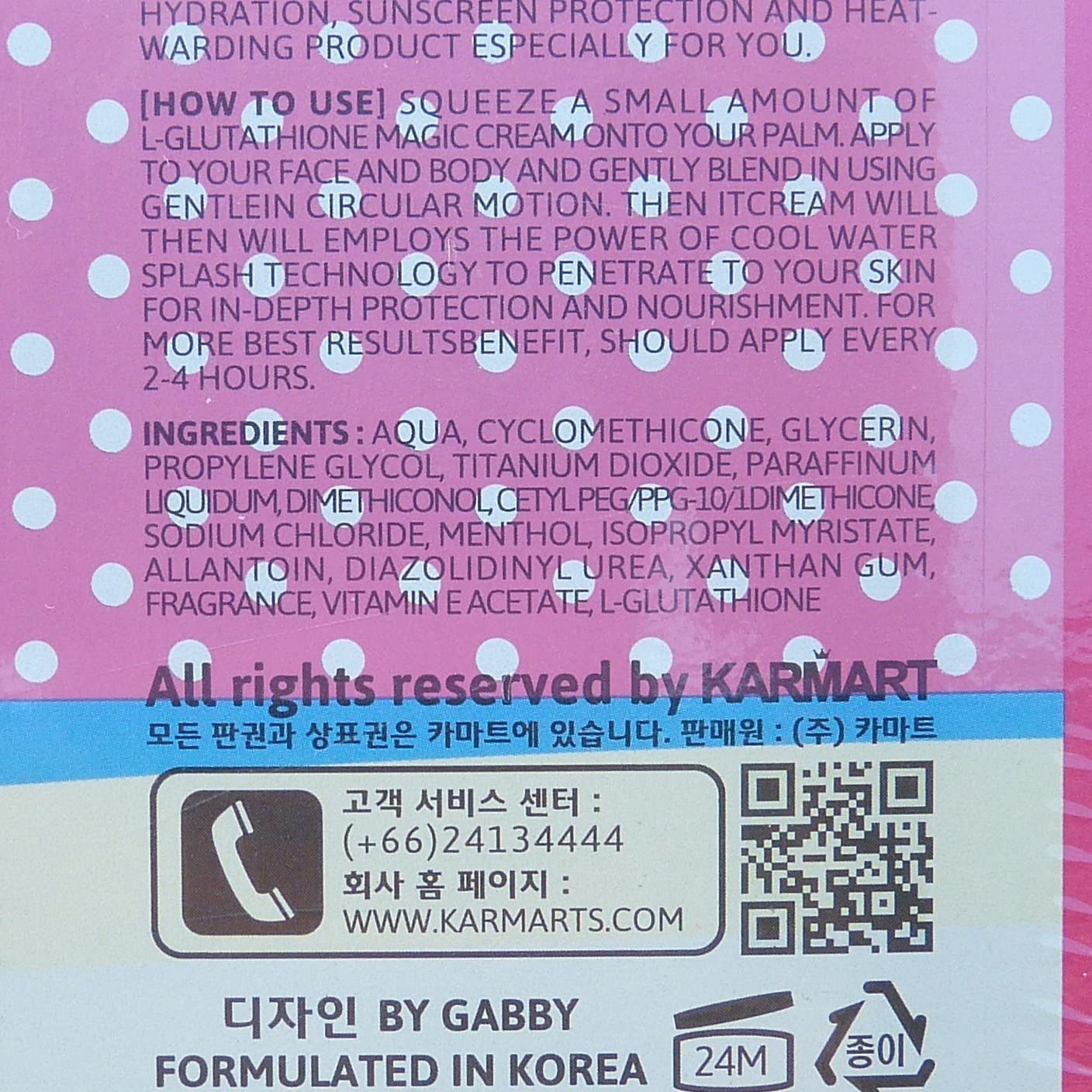 Cathy Doll L-Glutathione Sunscreen tube back view showing ingredients label
