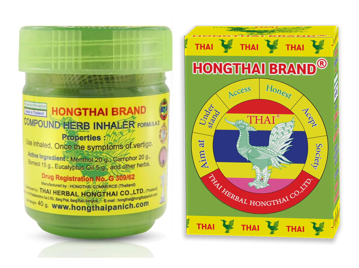 Hong Thai Herbal Balm jar with matching green and yellow box featuring the brand logo and Thai flag design.