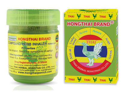 Hong Thai Herbal Balm jar with matching green and yellow box featuring the brand logo and Thai flag design.