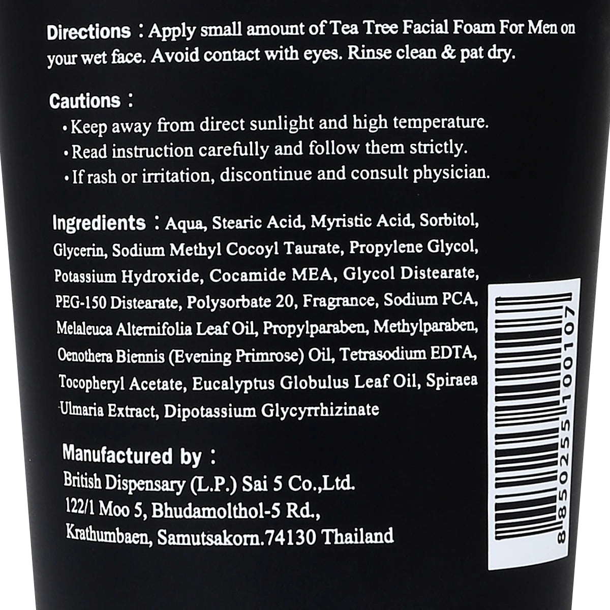 Tea Tree Men Foam Facial Cleanser Ingredients Label Back Packaging