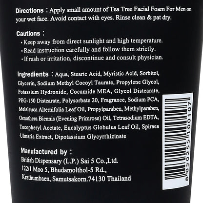 Tea Tree Men Foam Facial Cleanser Ingredients Label Back Packaging