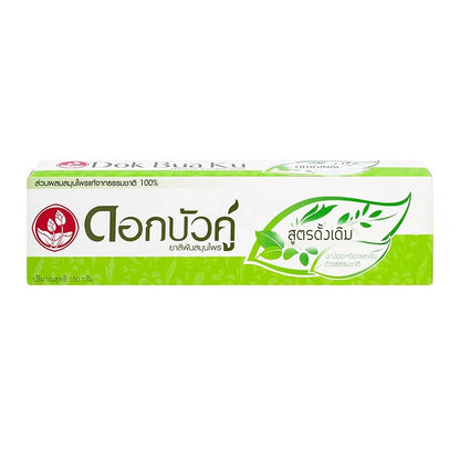 150g Twin Lotus Dok Bua Ku Herbal Toothpaste Original Formula Whitening Care