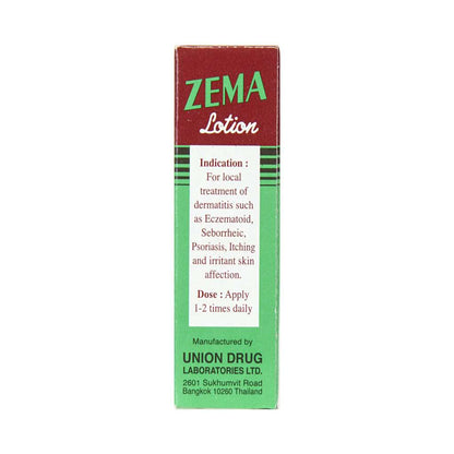 Zema Lotion 15 ml close-up of product bottle with green label and red cap