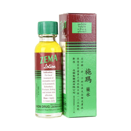 Zema Lotion for dermatitis eczema psoriasis and itchy skin treatment 15ml