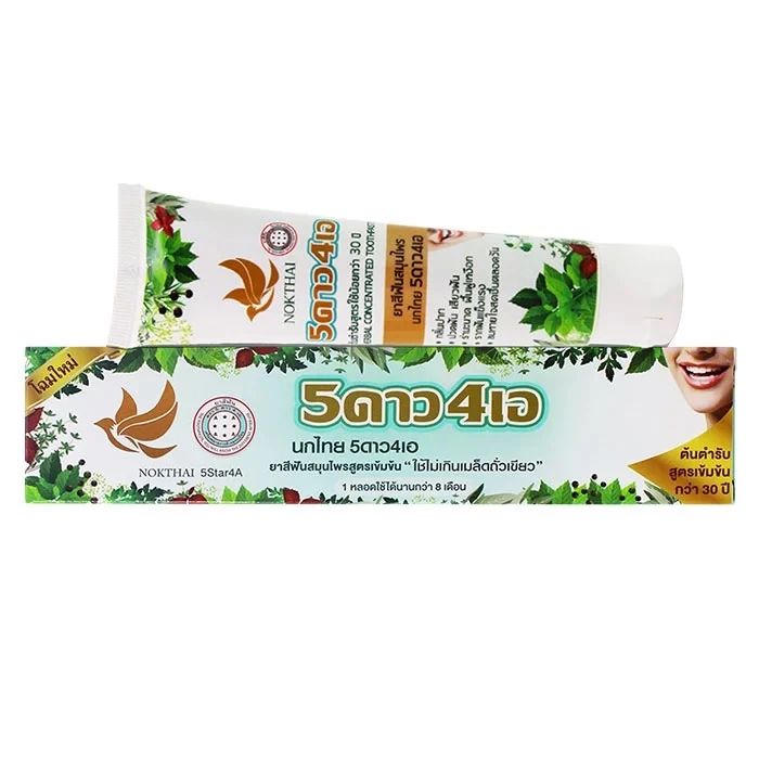 Nokthai Herbal Toothpaste box front showing herbal ingredients design and brand logo