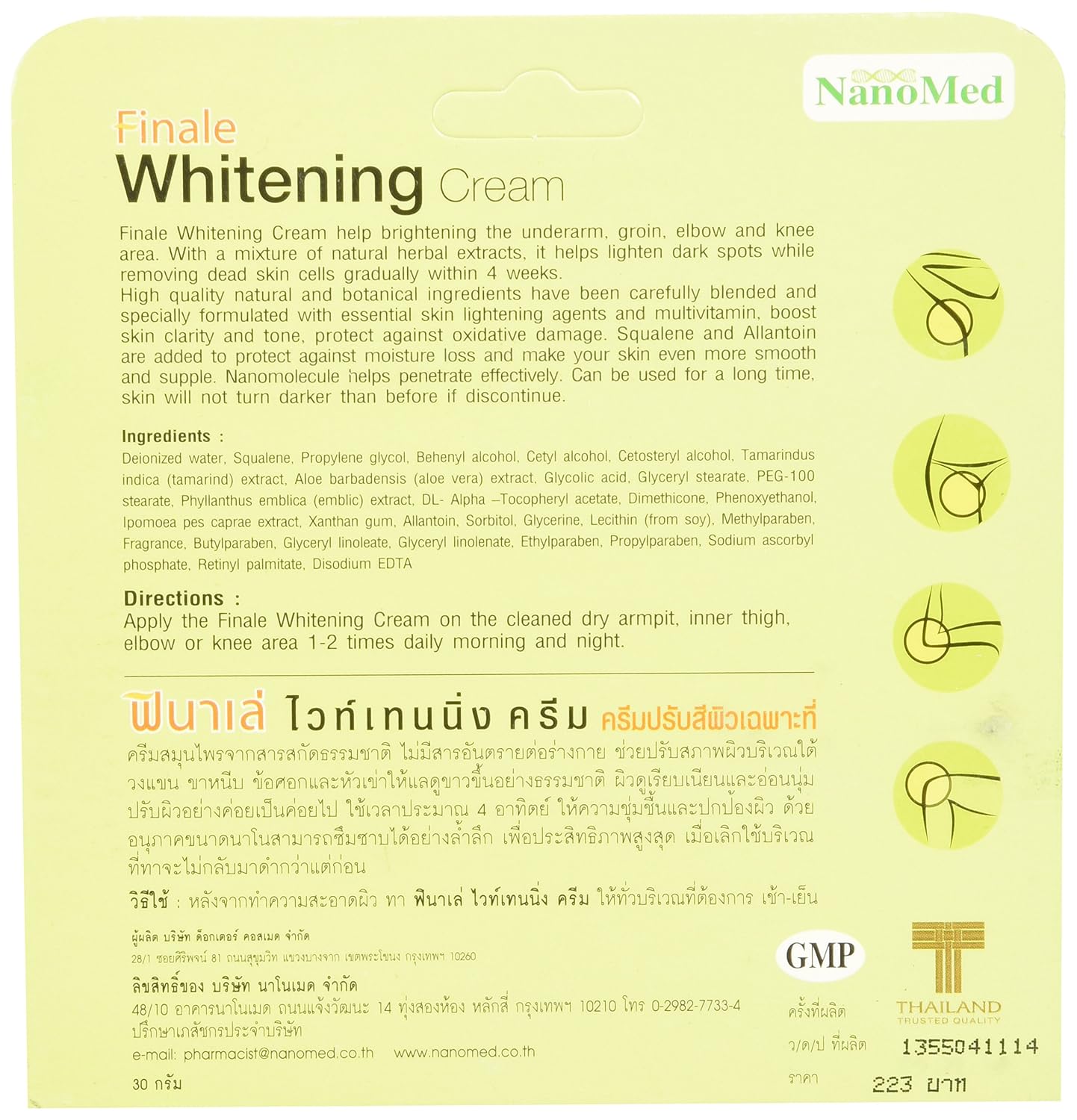 Finale Body Cream herbal 30g back label ingredients instructions