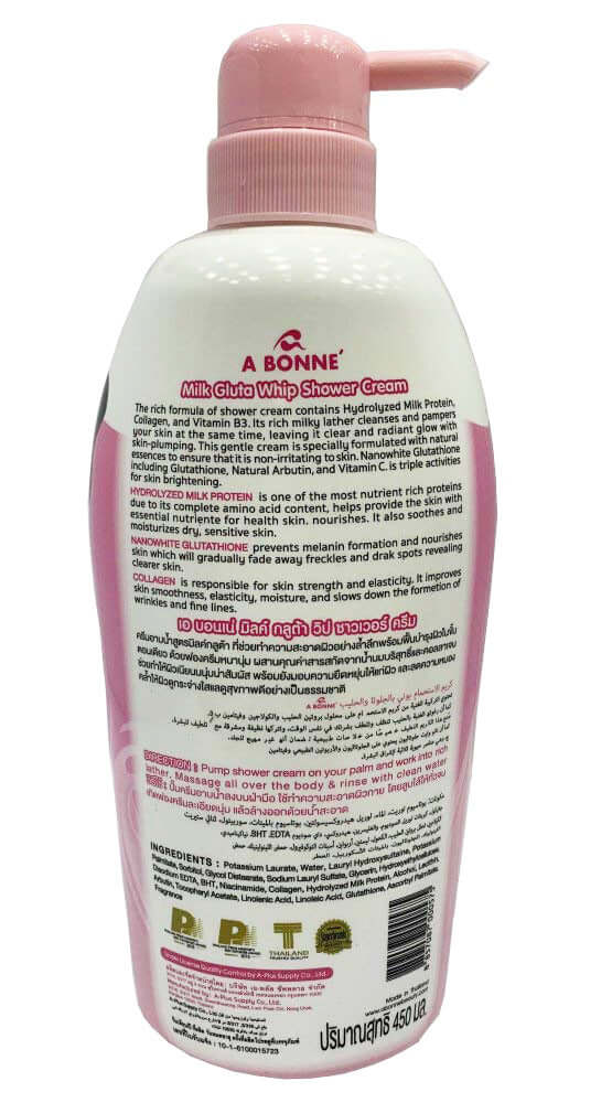 Back view of A Bonne Milk Gluta Shower Cream bottle displaying directions, barcode, and ingredient list.