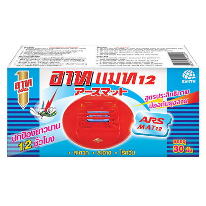 ARS MAT12 Mosquito Repellent Refill Mats packaging, offers 12 hours of odorless mosquito protection, 30 pcs included.