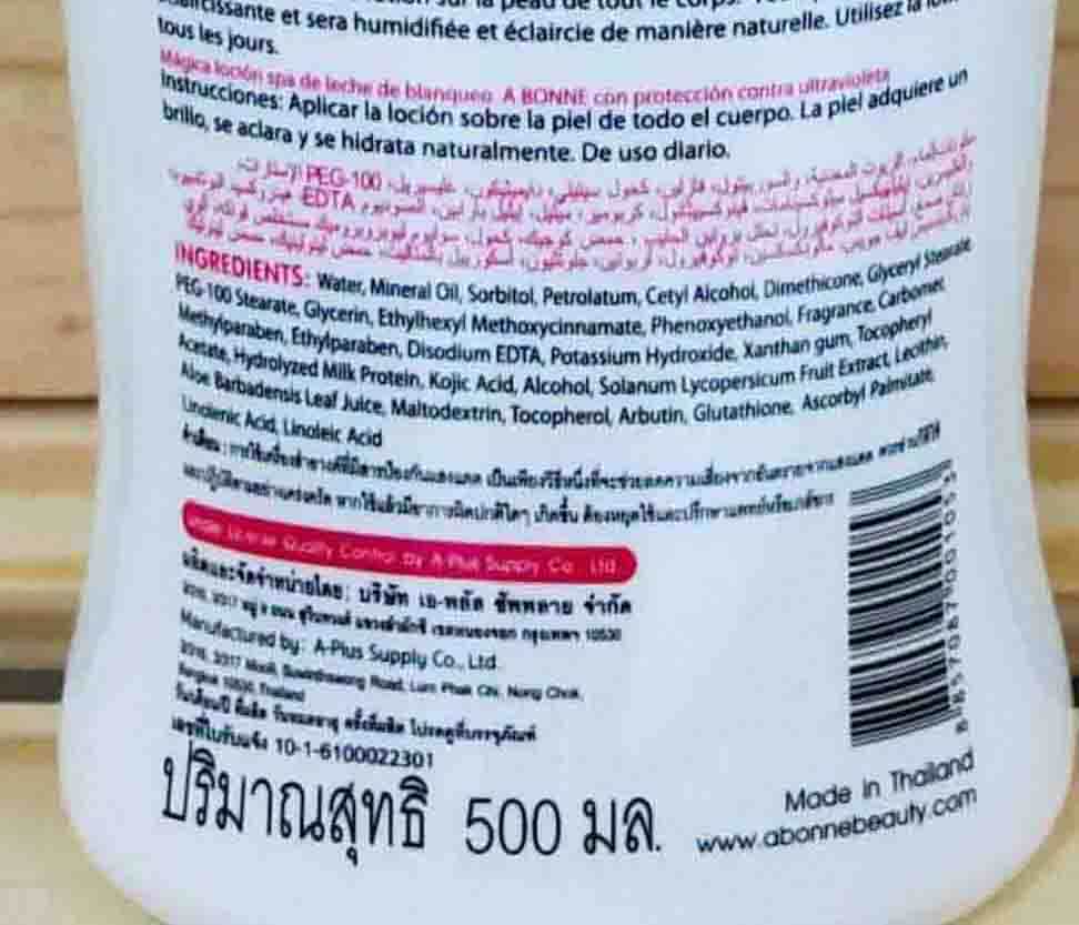A Bonne Tomato Lotion Miracle Spa Milk UV 500ml product label back with ingredients and usage instructions.