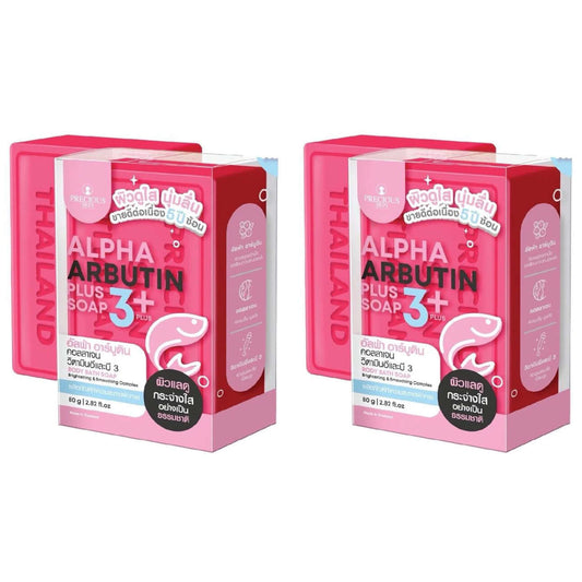 Alpha Arbutin Soap Precious Skin Thailand pack of 2 bars in pink packaging