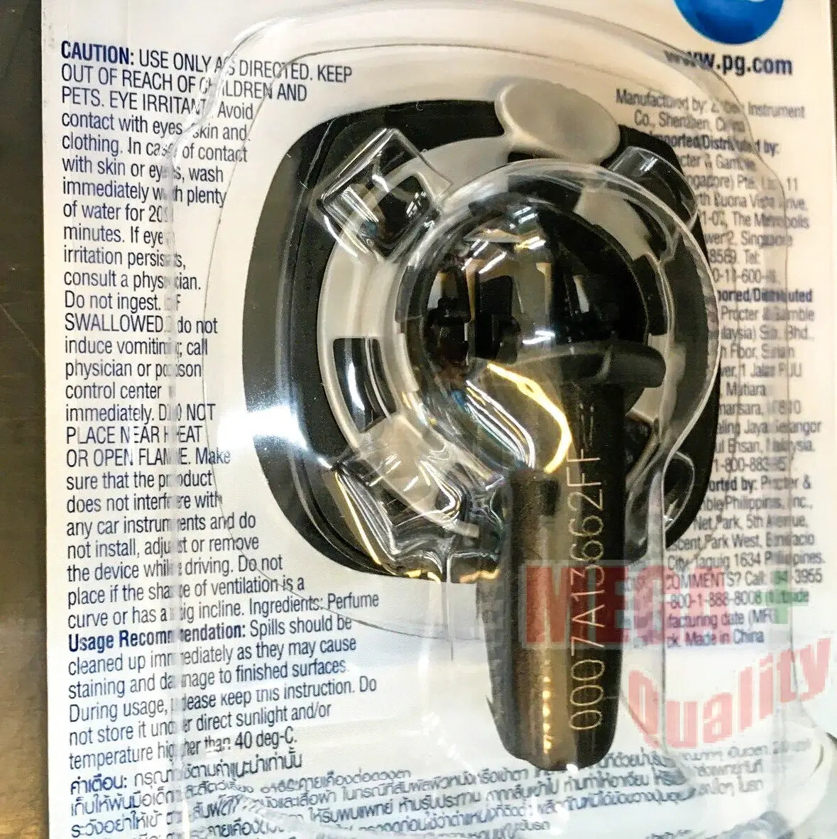 Ambi Pur Car Mini Clip in packaging, showcasing the car vent air freshener for freshening car interiors.
