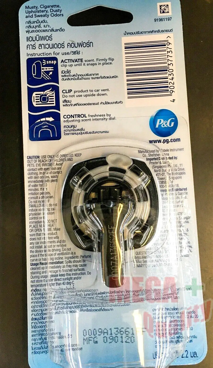 Ambi Pur Car Mini Clip Vent Air Freshener packaging with instructions and product details.