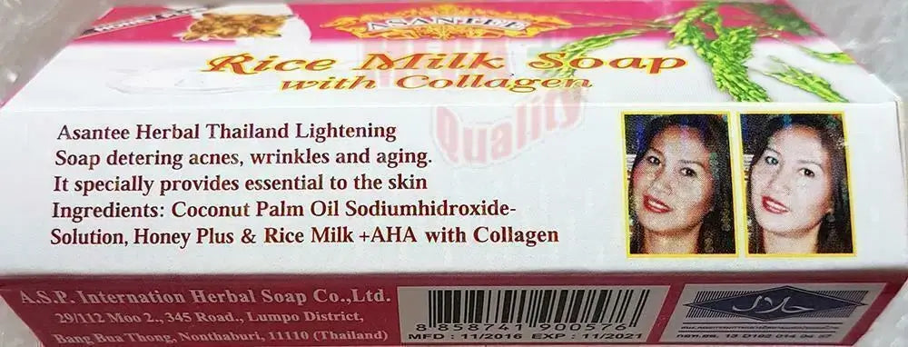 Side view of Asantee Rice Milk Soap packaging with ingredient list and product details