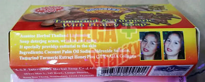 Side view of Asantee Tamarind Soap packaging box displaying ingredients and before-and-after portrait photos.