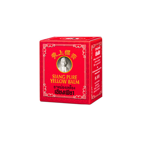 Siang Pure Yellow Balm red box packaging front view