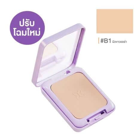 Cute Press Evory Retouch Oil Control Foundation Powder SPF 30 in shade #B1 with a smooth finish.
