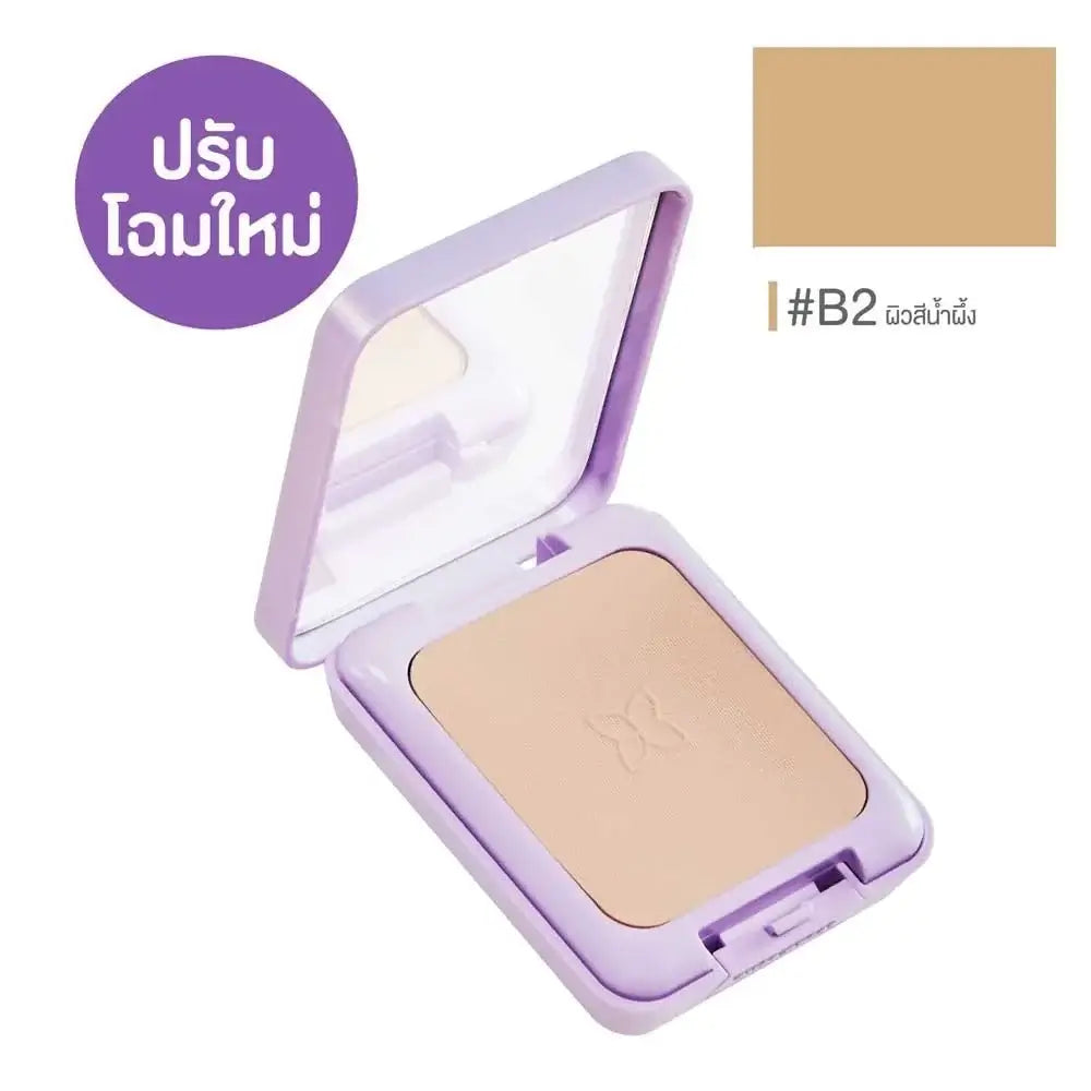 Cute Press Evory Retouch Oil Control Foundation Powder in compact with shade label #B2.