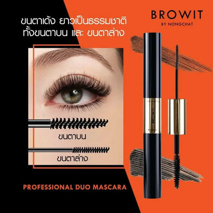 BROWIT Professional Duo Mascara promotional banner featuring the dual-sided tube, brush heads, and an eye makeup look.