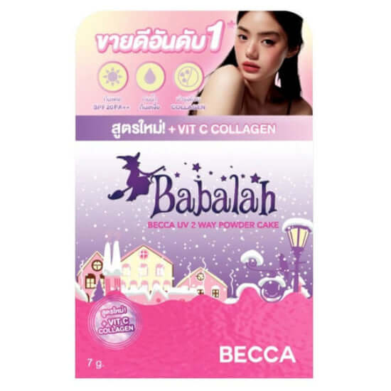 Babalah Becca Powder Cake Pressed Powder Compact 7g with Vitamin C and Collagen Packaging