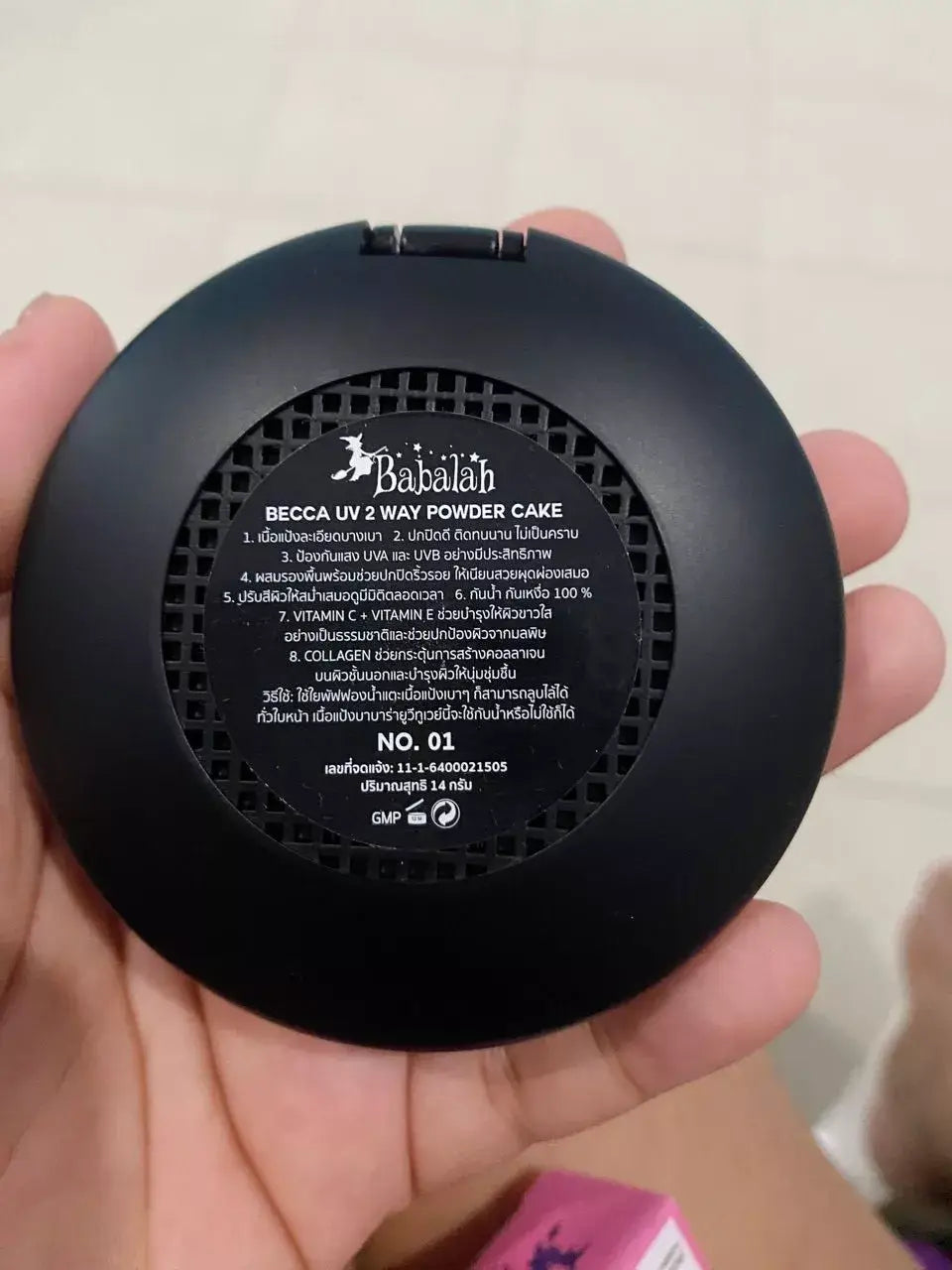 Babalah Becca Powder Cake UV 2 Way Pressed Powder Compact Back Label No.01 Information