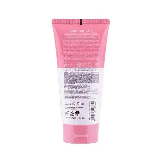 Baby Bright AHA Gluta Foam facial cleanser tube standing display 120g