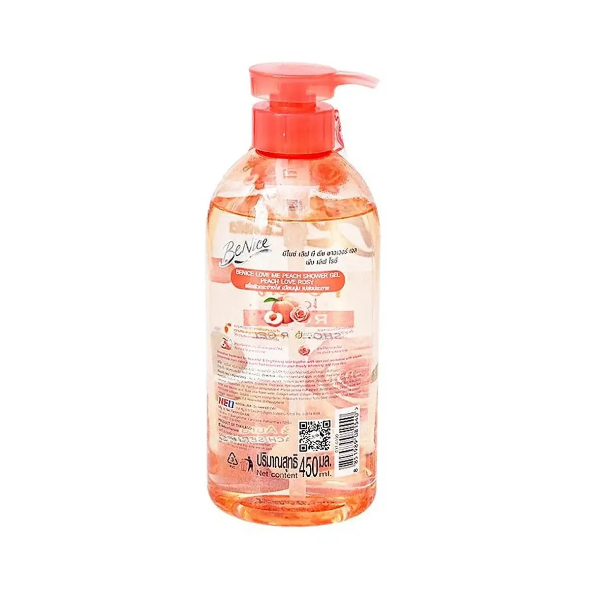 Back view of the Benice Peach Shower Gel pump bottle displaying instructions and ingredient list.