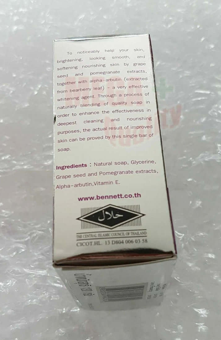 Bennett Extra White Soap Side Package View with Product Information and Ingredients
