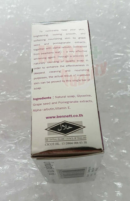 Bennett Extra White Soap Side Package View with Product Information and Ingredients