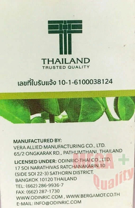 Bergamot Hair Lotion Thailand Trusted Quality packaging and manufacturer information
