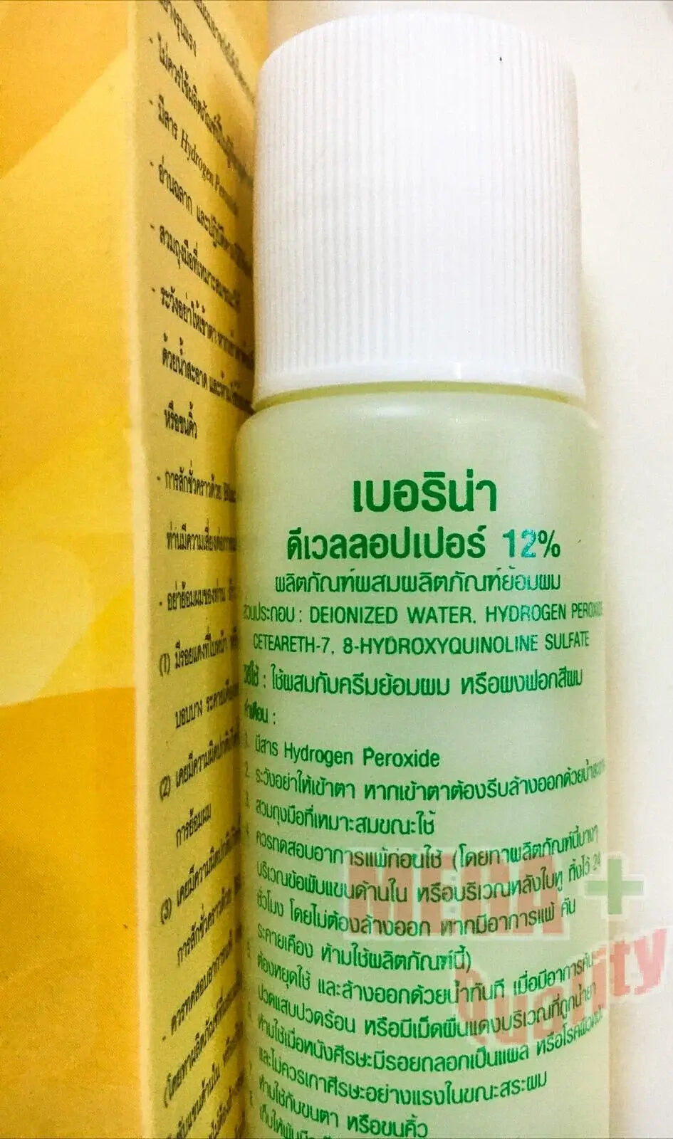 Berina A18 Hair Color Cream Hydrogen Peroxide 12% for achieving vibrant hair color results.
