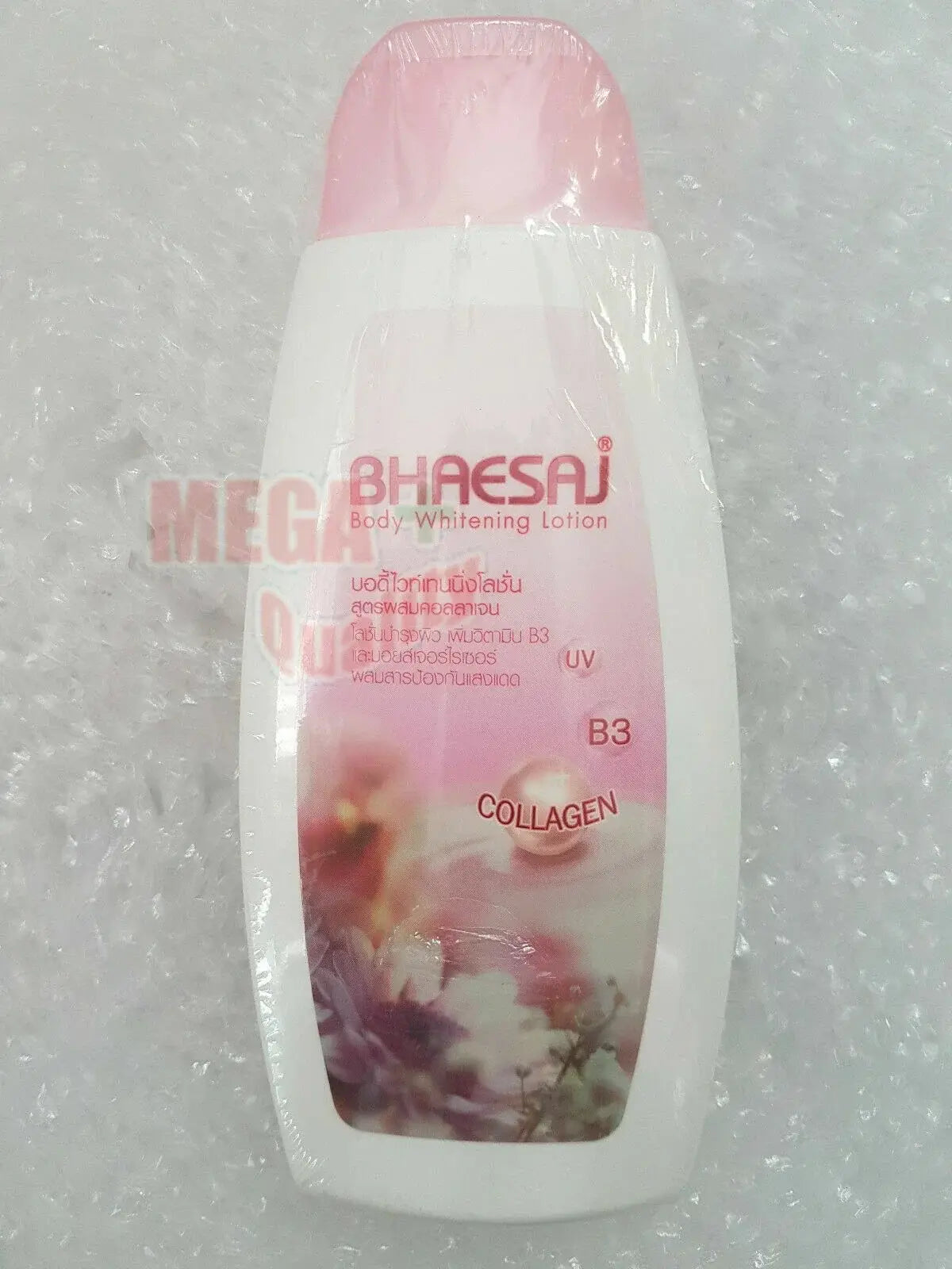 Bhaesaj Collagen Body Lotion Vitamin B3 Moisturizer Whitening UV Daily in a bottle, designed for skin nourishment and hydration.