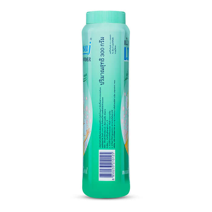 Bhaesaj Cooling Powder Princess Aroma Fresh Cool Body Talcum Powder container with floral design and product information.