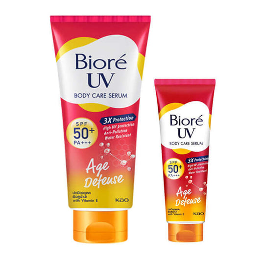 Biore UV Body Serum tubes in two different sizes