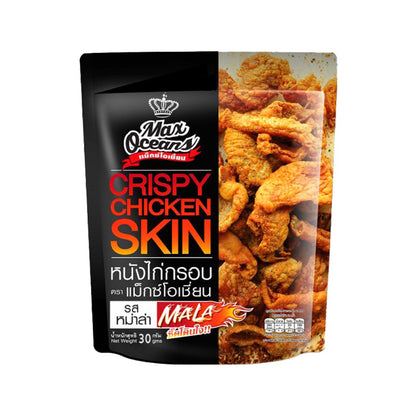 Max Oceans Crispy Chicken Skin Mala Flavor – Spicy crispy fried chicken skin snack, 30g Thai snack packaging