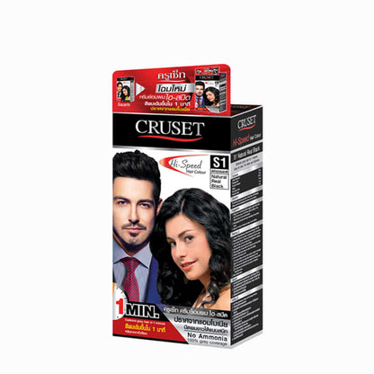 CRUSET Hi Speed Hair Colour Natural Real Black Hair Colour Cream Front View