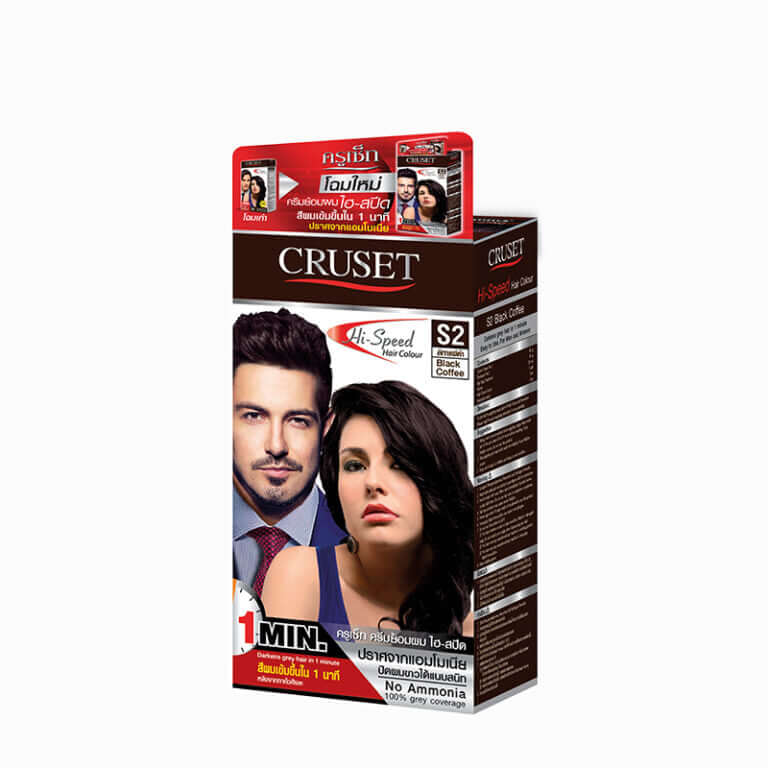 CRUSET Hi Speed Hair Colour Dark Brown Hair Colour Cream Front View