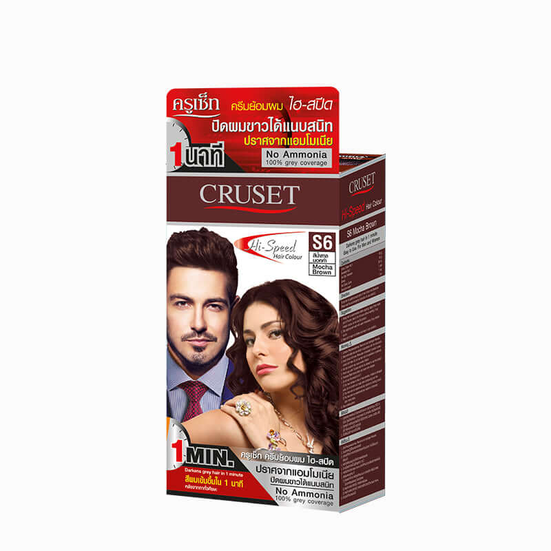CRUSET Hi Speed Hair Colour Cream with no ammonia, easy to use formula for vibrant color in just one minute.
