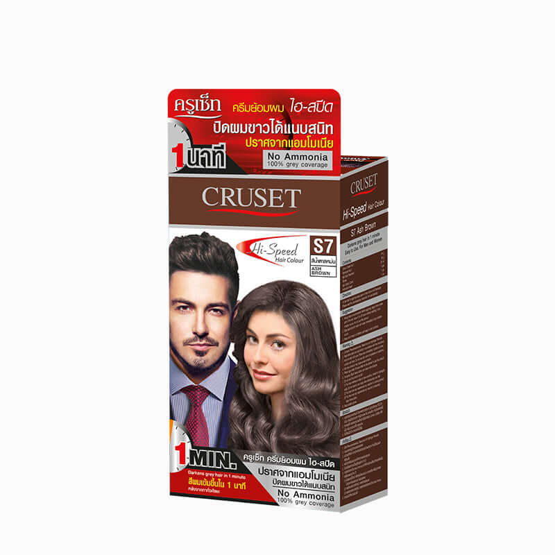 CRUSET Hi Speed Hair Colour Cream packaging featuring models with beautiful hair, 1-minute ammonia-free formula.
