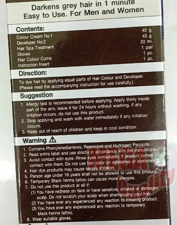 CRUSET Hi Speed Hair Colour Kit Contents and Product Information Back Label