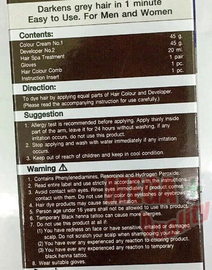 CRUSET Hi Speed Hair Colour Kit Contents and Product Information Back Label