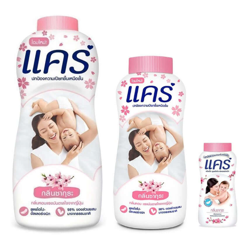 Care Baby Powder Sakura bottles in three different sizes lineup
