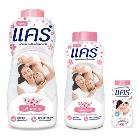 Care Baby Powder Sakura bottles in three different sizes lineup