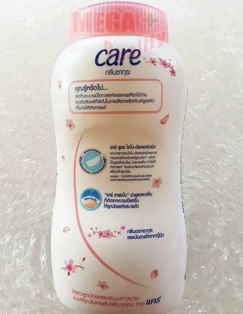 Care Baby Powder Sakura bottle back view showing Thai language product details