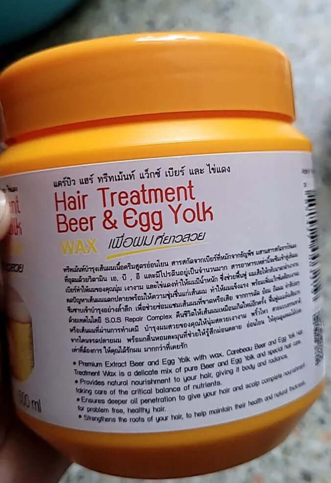 Carebeau Hair Treatment Wax product details and ingredients side label